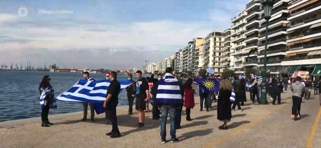 Παρελάσεις σε όλη την Ελλάδα, παρά τις απαγορεύσεις λόγω κορωνοϊού