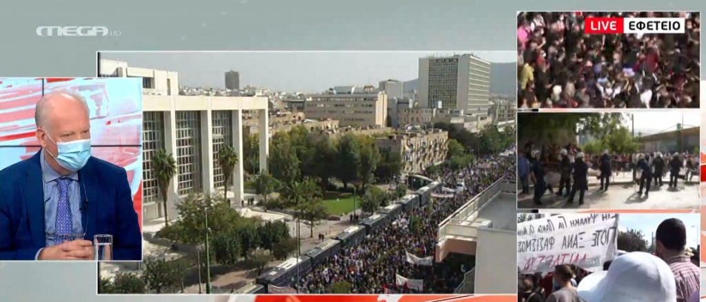 Ποινικολόγος στο MEGA: Πρωτοφανής η δίκη της Χρυσής Αυγής για πολλούς λόγους