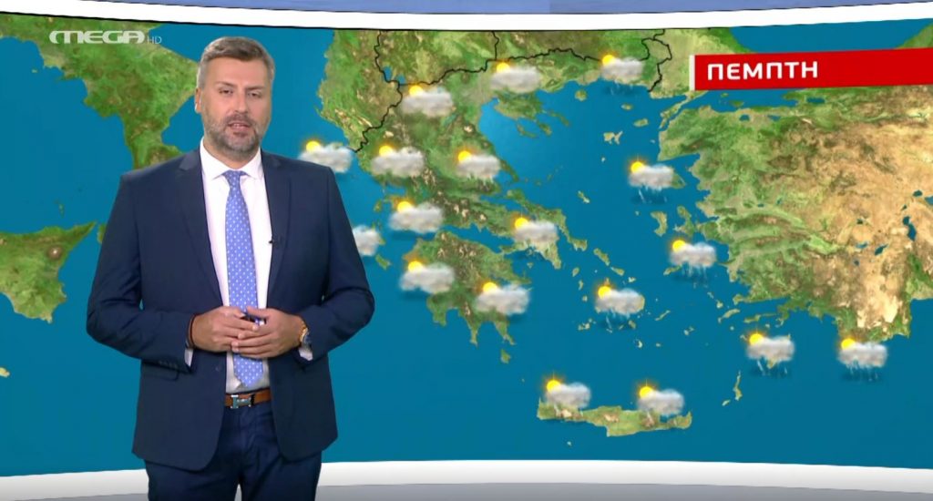 Βελτιωμένος ο καιρός την Πέμπτη – Η πρόγνωση του Γ. Καλλιάνου