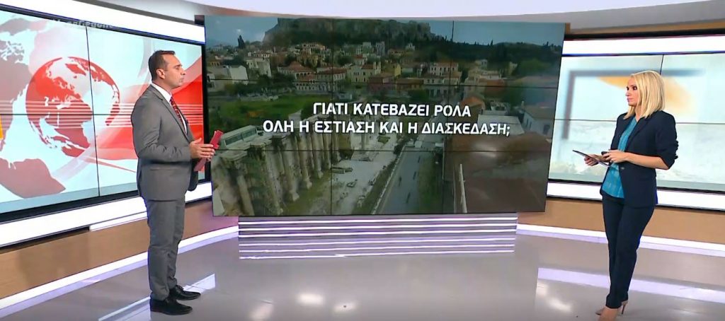 Τα στοιχεία των λοιμωξιολόγων τρόμαξαν τον πρωθυπουργό: Προβλέψεις για 20.000 κρούσματα μέχρι τα Χριστούγεννα, χωρίς τα νέα μέτρα