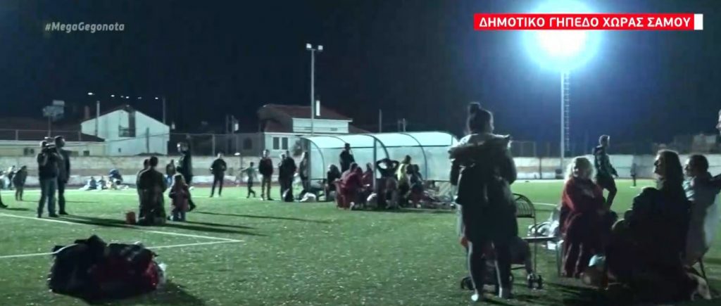 Σεισμός στη Σάμο: Στους δρόμους πέρασαν τη νύχτα οι κάτοικοι υπό το φόβο μετασεισμών