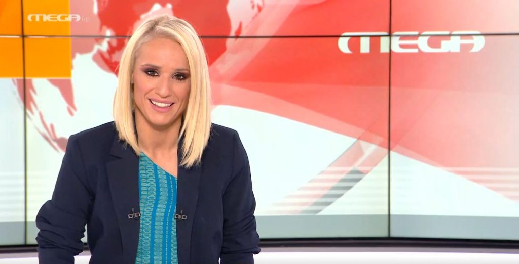 MEGA ΓΕΓΟΝΟΤΑ: Κεντρικό Δελτίο Ειδήσεων 31/10/20 - 