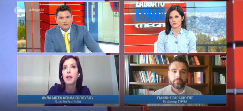 Αντιπαράθεση Ασημακοπούλου – Σαρακιώτη στο MEGA για την εξέλιξη της πανδημίας