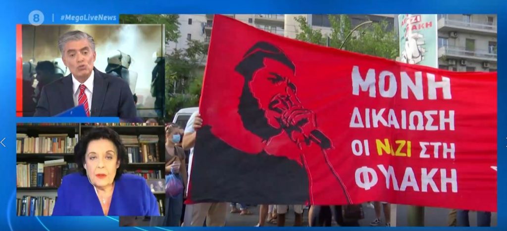 Κανέλλη στο MEGA: Αν δεν αντισταθείς και δεν τον τσακίσεις, ο φασισμός μόνος του δεν φεύγει