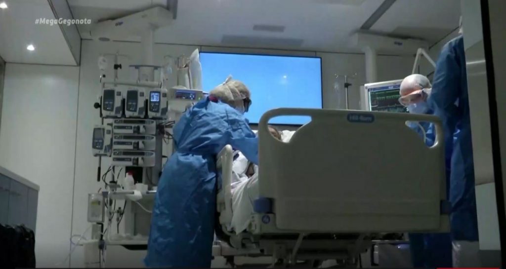 Στα όριά του το ΕΣΥ: Κλινικές μετατρέπονται σε Covid – Ακυρώνονται χειρουργεία