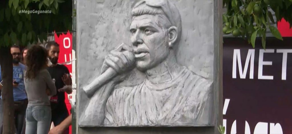 Το χρονικό μιας ιστορικής δίκης κατά του φασισμού