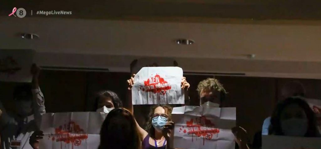 Αντίστροφη μέτρηση για τις ποινές της Χρυσής Αυγής