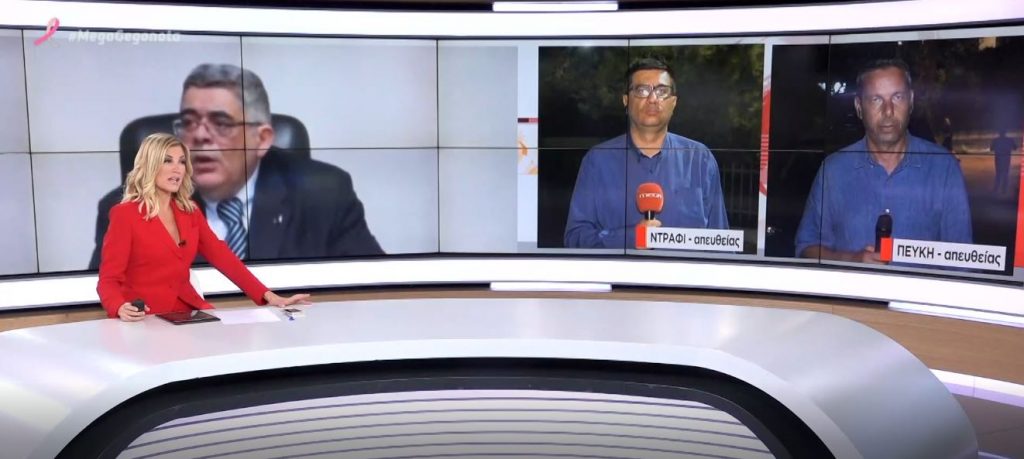 Χρυσή Αυγή: Εν αναμονή της ανακοίνωσης των ποινών τους Μιχαλολιάκος και Κασιδιάρης