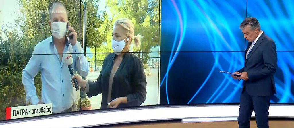 Τραγωδία στην Αχαΐα: 9χρονος λιποθύμησε και ξεψύχησε στο προαύλιο σχολείου