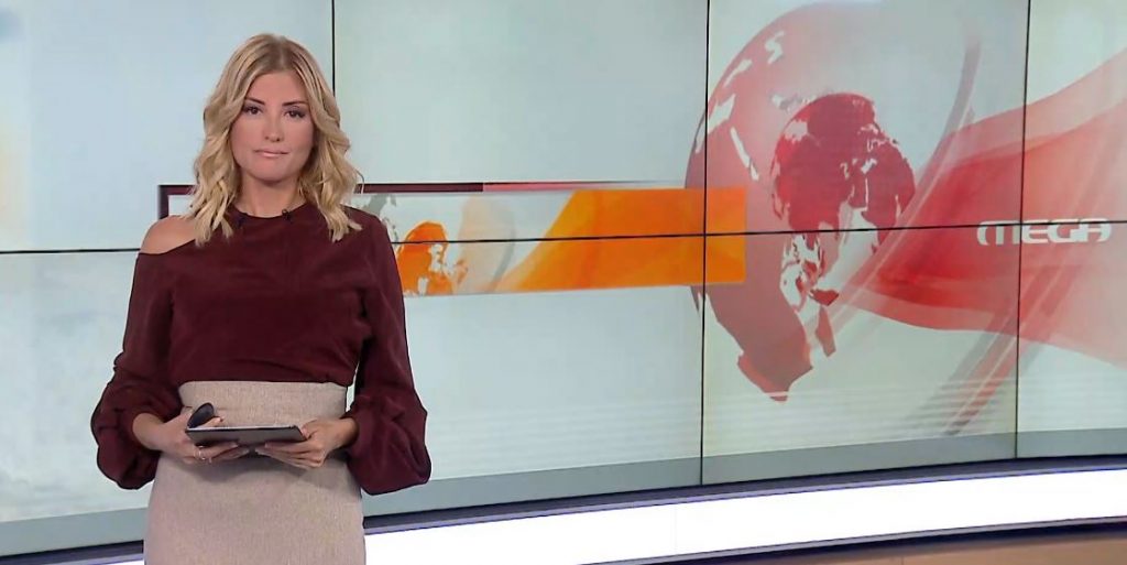 MEGA ΓΕΓΟΝΟΤΑ: Κεντρικό Δελτίο Ειδήσεων 14/10/20 - 