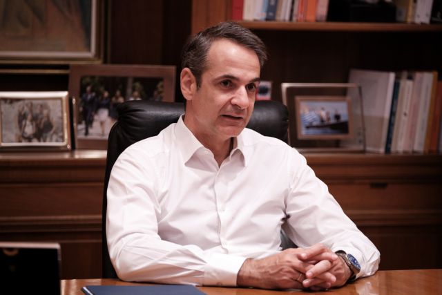 Ο Κυριάκος Μητσοτάκης στα «ΝΕΑ»: «Κλείνει ένας κύκλος που τραυμάτισε τη χώρα»