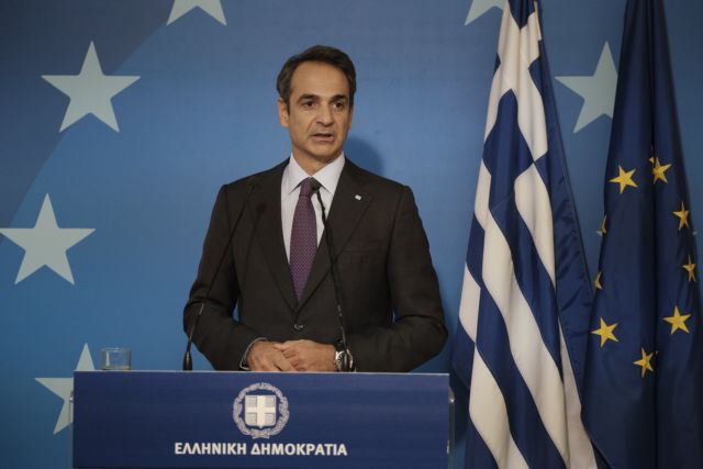 Μητσοτάκης: Οδυνηρή και αιματηρή η εμπειρία της Ελλάδας από τη Χρυσή Αυγή