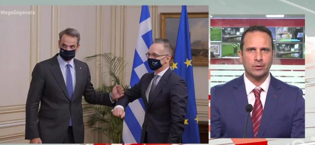 Μητσοτάκης με Μάας : Δεν συζητάμε με την Τουρκία – Το Oruc Reis αντιβαίνει στα συμφωνηθέντα