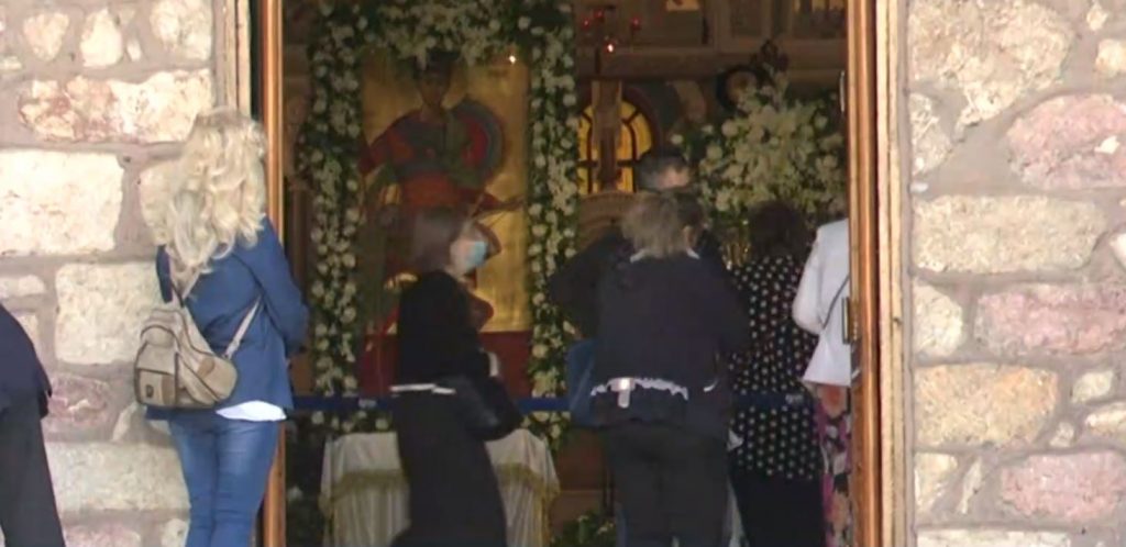 Αγίου Δημητρίου : Υπό πρωτόγνωρες συνθήκες οι φετινοί εορτασμοί