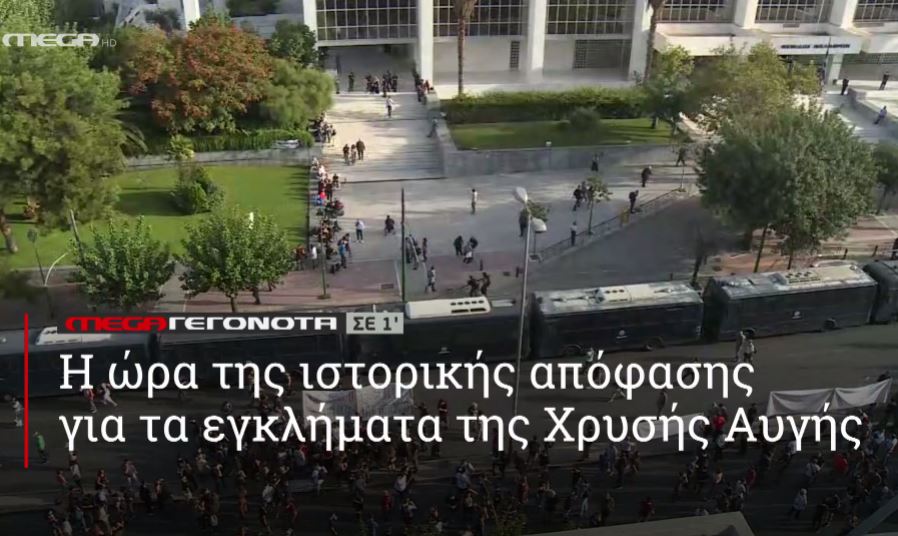 ΜΕGA ΓΕΓΟΝΟΤΑ ΣΕ 1′ - 