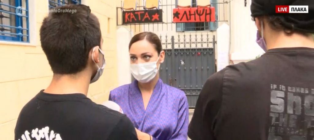 Καταλήψεις και κινητοποιήσεις κόντρα στην τηλεκπαίδευση με απουσίες – Μαθητές μιλούν στο MEGA