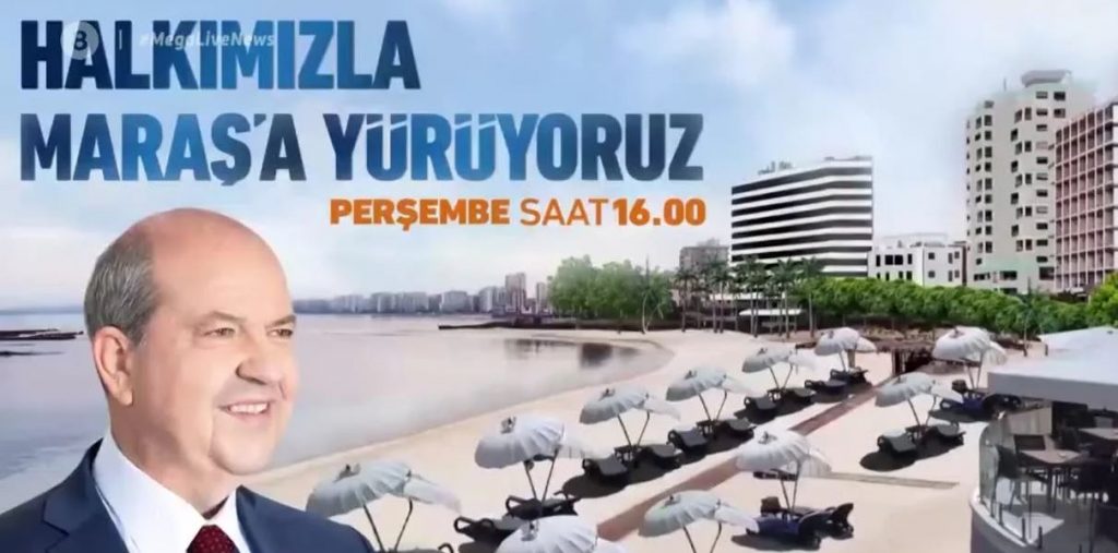 Οι Τούρκοι ετοιμάζουν… Λας Βέγκας στα Βαρώσια