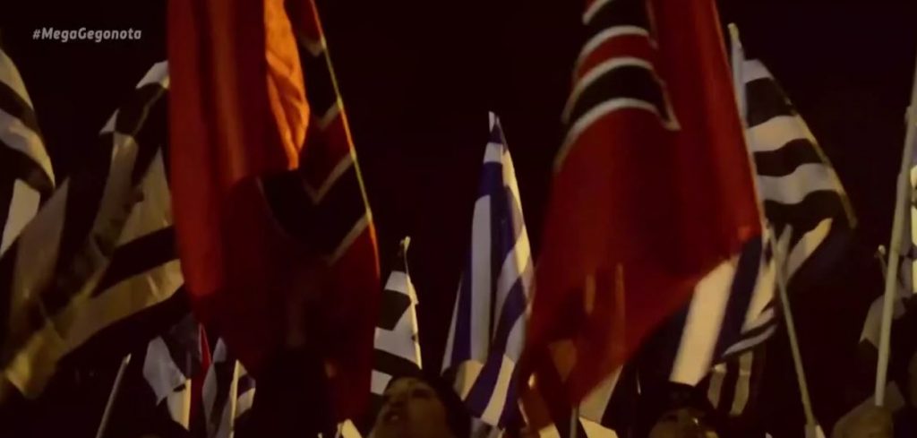 Χρυσή Αυγή: Ισόβια στον δολοφόνο – Κανένα έλεος στο «διευθυντήριο»