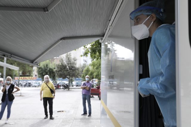 Αττική: Οι πέντε περιοχές που βρίσκονται στο «κόκκινο»
