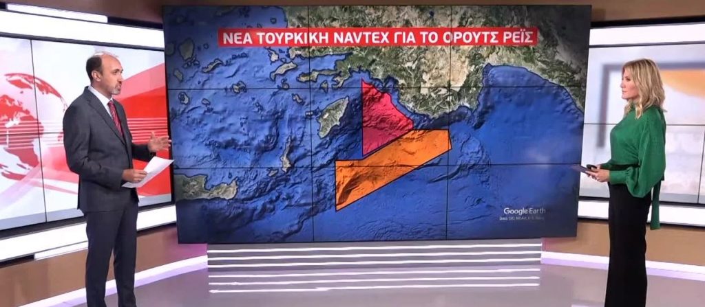 Oruc Reis: Στα ελληνικά χωρικά ύδατα το τουρκικό ερευνητικό – Στα 6 μίλια από το Καστελόριζο