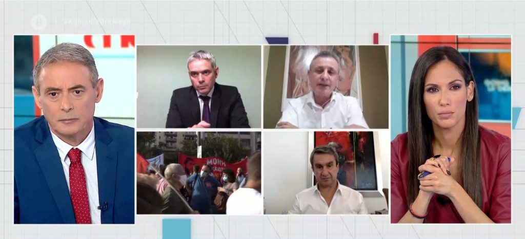 Δίκη της Χρυσής Αυγής: Ήλθε η ώρα της δικαιοσύνης λένε Καραγκούνης, Βέττας και Λοβέρδος