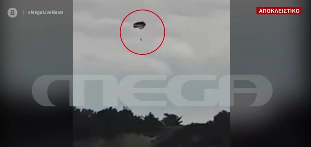 Τραγωδία στη Ρόδο: Σκοτώθηκαν κάνοντας αλεξίπτωτο θαλάσσης