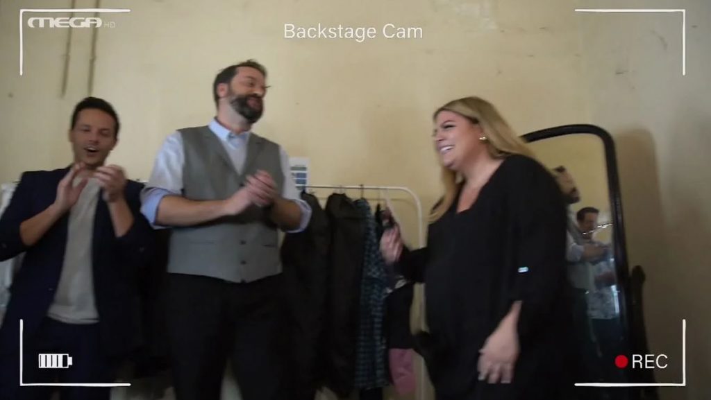 «Απόψε μόνο»: Δανάη Μπάρκα, Κ. Χριστοφόρου και Ηλίας Μελέτης τα «σπάνε» στα backstage