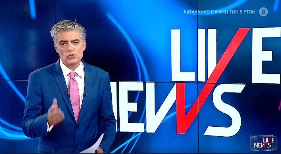 LIVE NEWS 02/10/20 - 