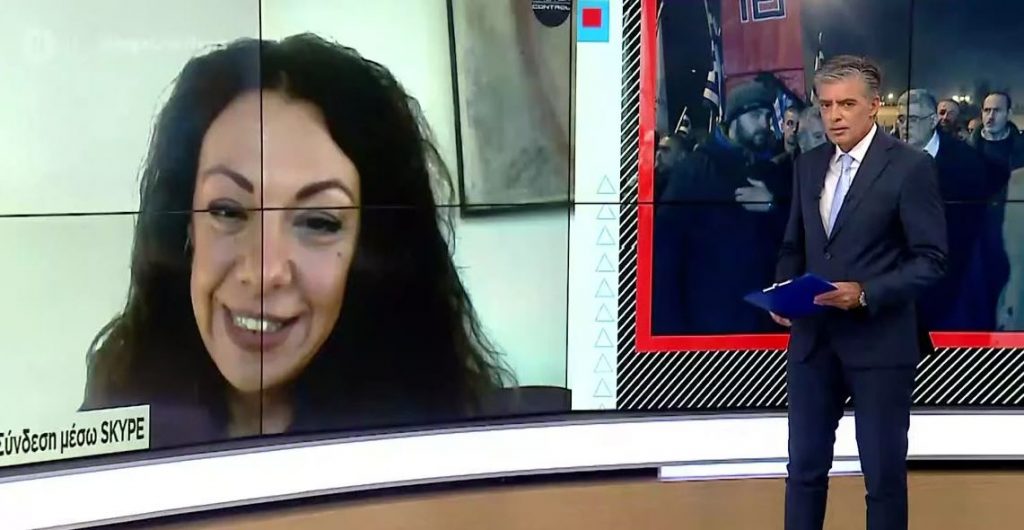 Η «επικηρυγμένη» από τη Χρυσή Αυγή δασκάλα συγκλόνισε με τα λόγια της στο MEGA