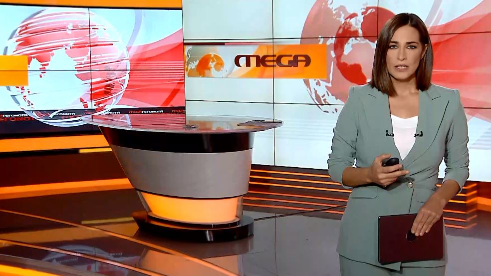 MEGA ΓΕΓΟΝΟΤΑ: Μεσημβρινό Δελτίο Ειδήσεων 07/10/20 - 