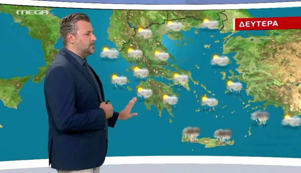 Καιρός: Συννεφιασμένη η Δευτέρα (19/10) – Η πρόγνωση του Γ. Καλλιάνου