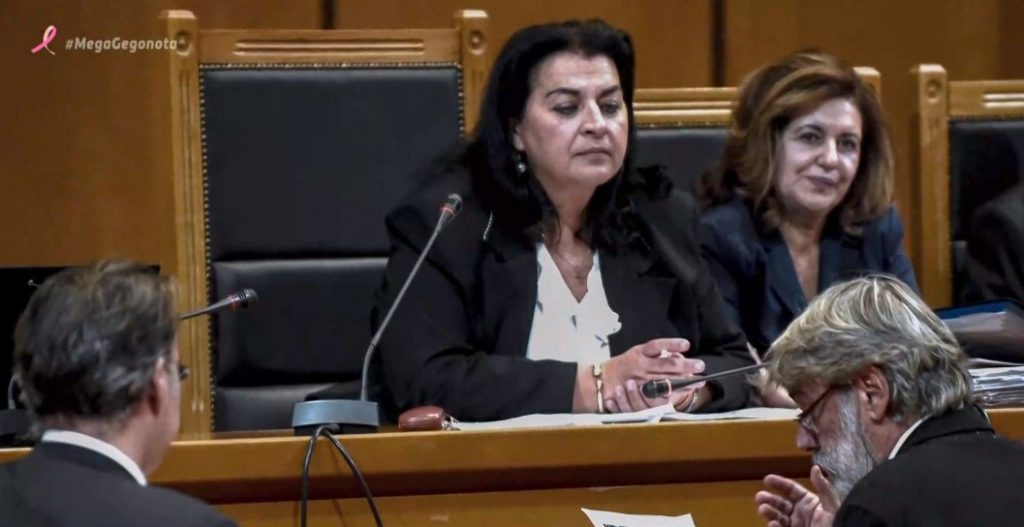 Μαρία Λεπενιώτη: Η εμβληματική αρεοπαγίτης που δίκασε τη Χρυσή Αυγή