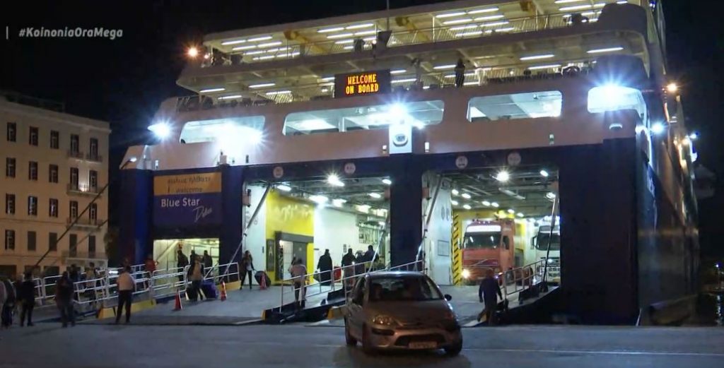 Στον Πειραιά το Blue Star Δήλος – Ανησυχία για ύποπτα κρούσματα κορωνοϊού