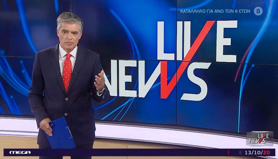 LIVE NEWS 13/10/20 - 