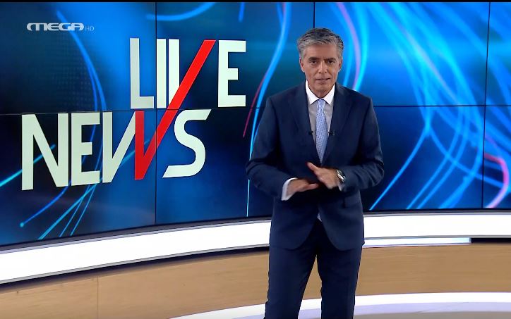 LIVE NEWS 09/10/20 - 