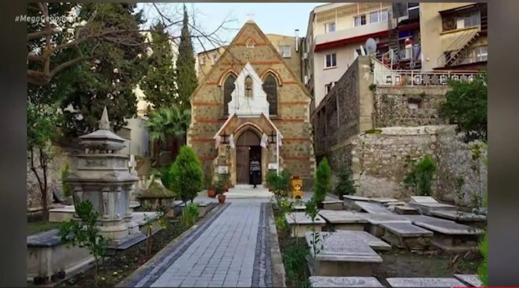 Φοβισμένοι οι Έλληνες της Σμύρνης από τον σεισμό
