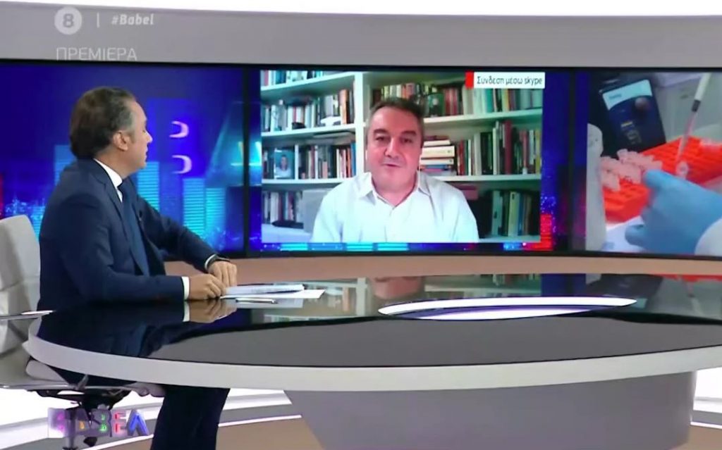 Μόσιαλος: Η αποτελεσματικότητα των πρώτων εμβολίων δεν θα ξεπεράσει το 50%
