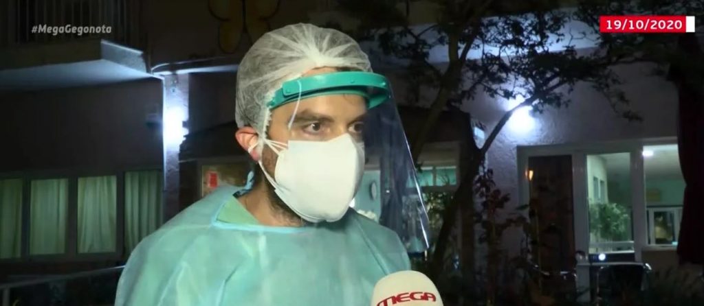 Άγιος Στέφανος: Άδικος χαμός του 41χρονου ιδιοκτήτη που έδινε μάχη για τους ηλικιωμένους