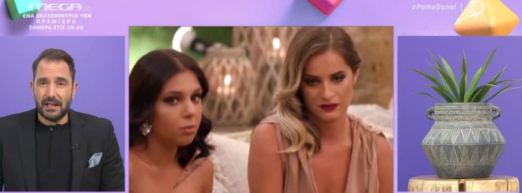 Οι… όμορφες στιγμές στο Bachelor, το παρκάρισμα της Μπαλτατζή και τα γαλλικά του Τσιτσιπά