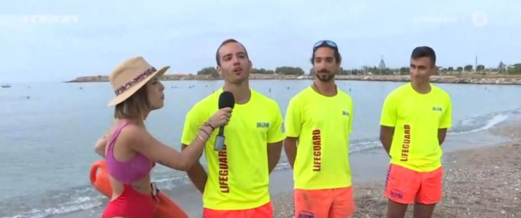 «Πάμε Δανάη!»: Το φιλί της ζωής την… εποχή του κορωνοϊού