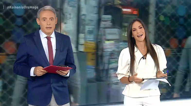 Κοινωνία Ώρα MEGA 01/10/20 - 