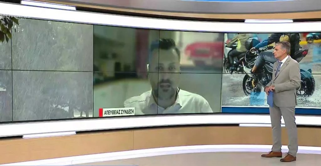 Κακοκαιρία: Έρχεται η «Κίρκη» – Ποιές περιοχές θα πληγούν απόψε