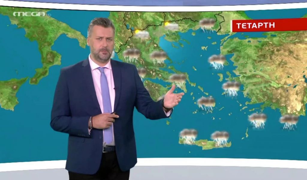 Έντονες βροχές την Τετάρτη σχεδόν σε όλη τη χώρα