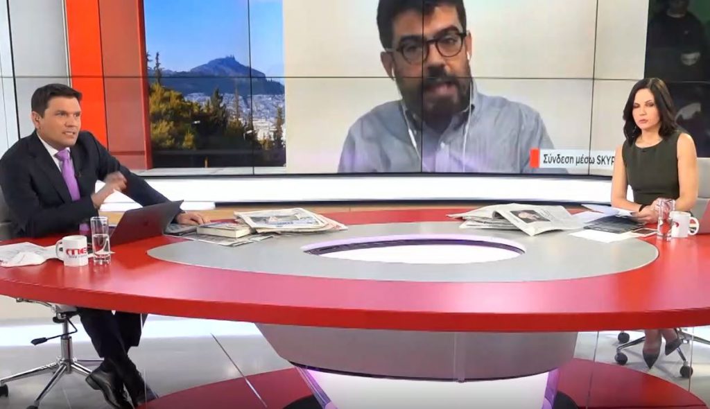 Καλογήρου στο MEGA: Διαφωνώ επιστημονικά με τις δηλώσεις Κοντονή