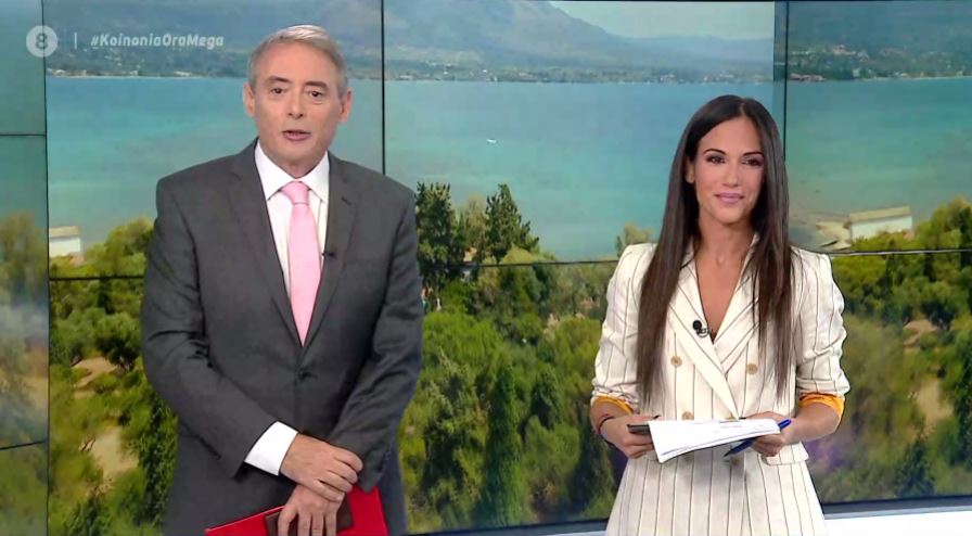 Κοινωνία Ώρα MEGA 06/10/20 - 