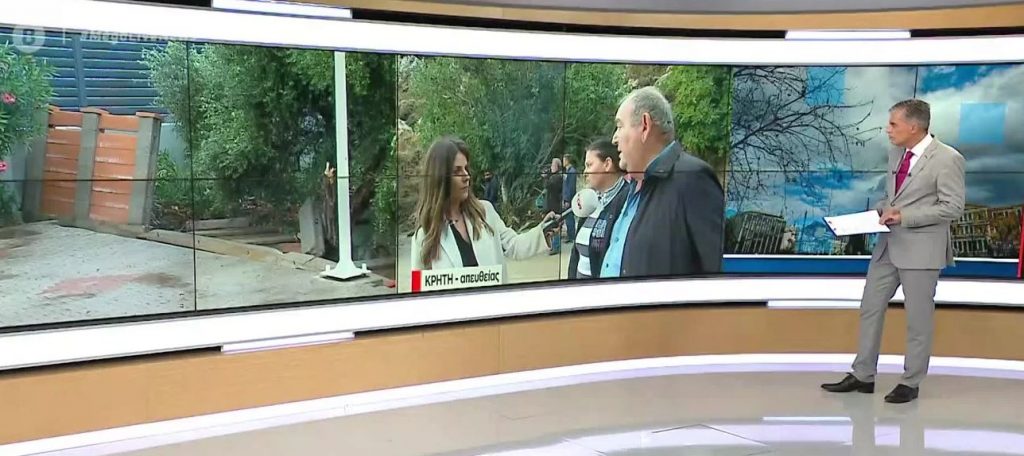 Κακοκαιρία: Συγκλονιστικές εικόνες από το Ηράκλειο Κρήτης – Άνοιξε το αεροδρόμιο