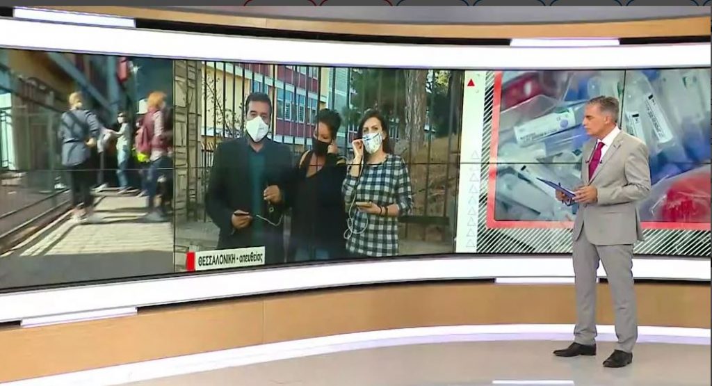 Κορωνοϊός: Έκρηξη κρουσμάτων στη Νεάπολη Συκεών