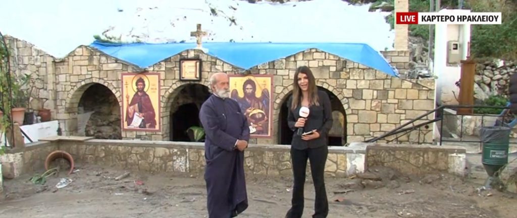 Κρήτη: «Πνίγηκε» στη λάσπη το εκκλησάκι του Αγ. Ιώαννη στον Καρτερό