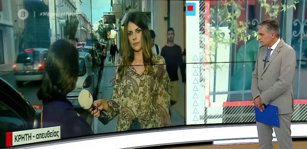 Χανιά: Θρίλερ με την στραγγαλισμένη γυναίκα και τον νεκρό σύντροφό της – Η κόρη του θύματος στο MEGA
