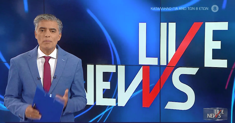 LIVE NEWS 01/10/20 - 